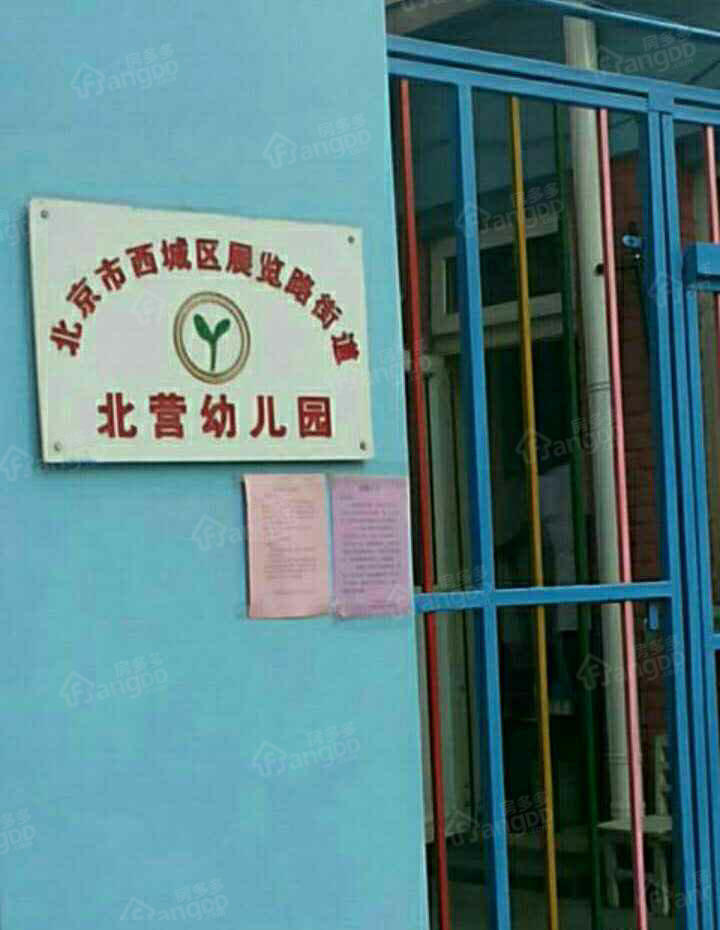 三塔社区小区图片