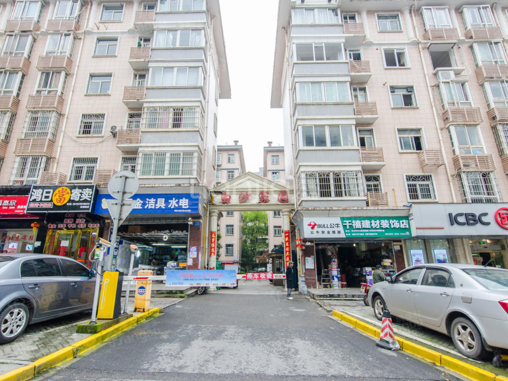 白沙家园北区小区图片