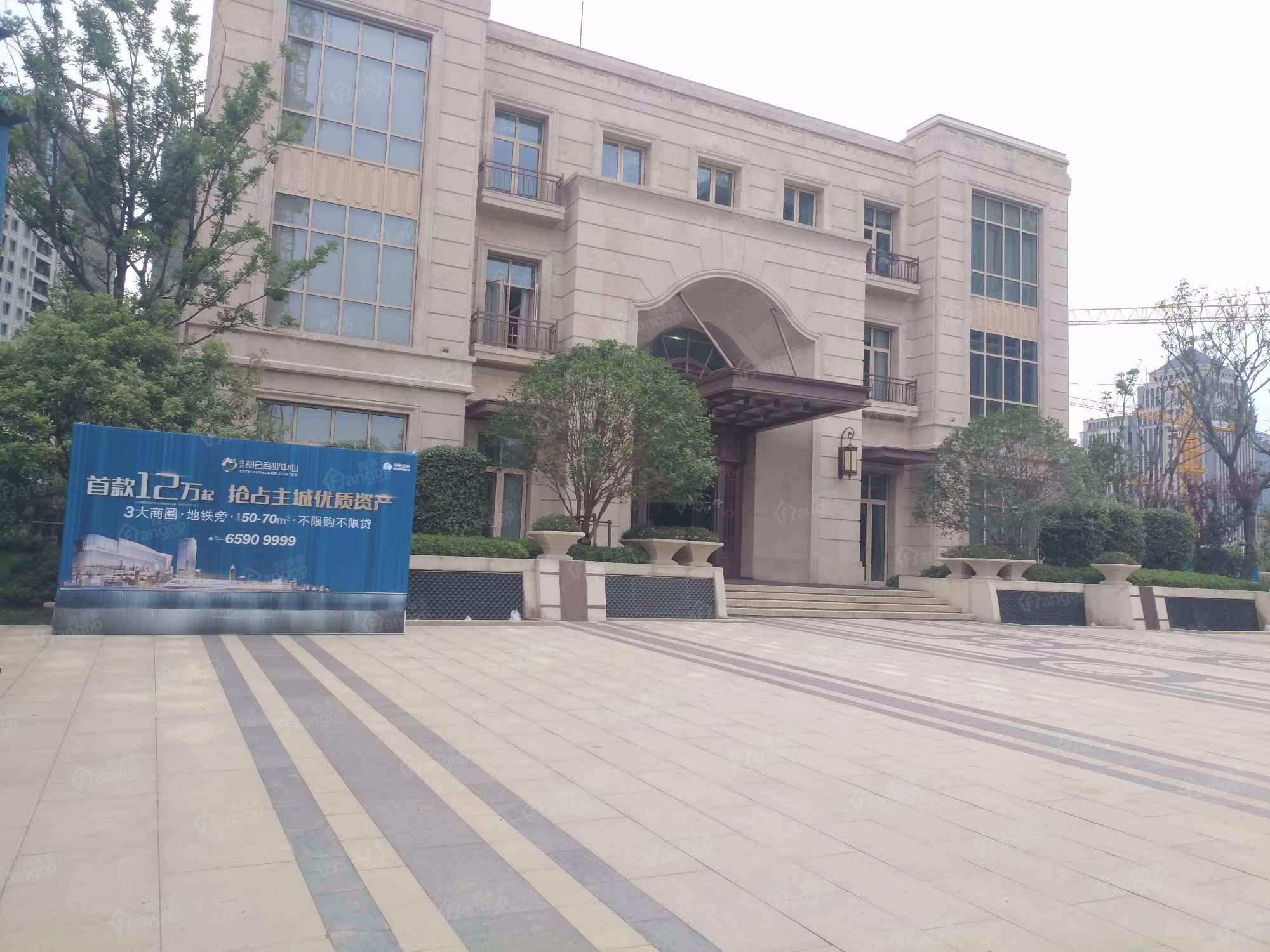 绿地都会雅苑小区图片