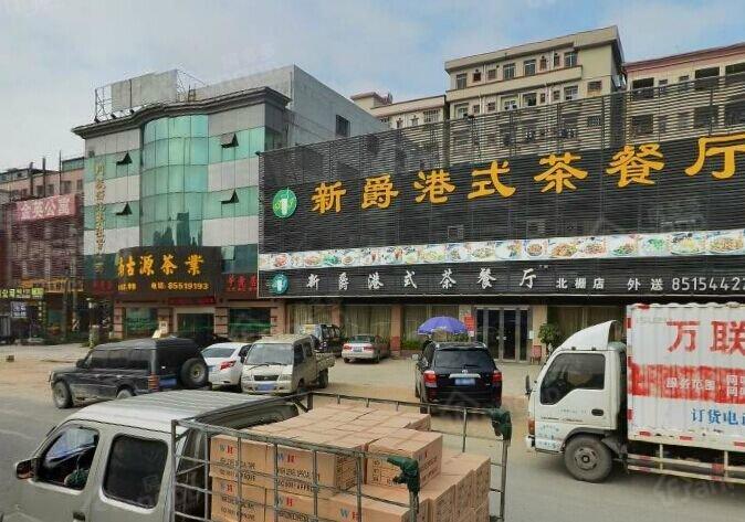 怡景花园小区图片