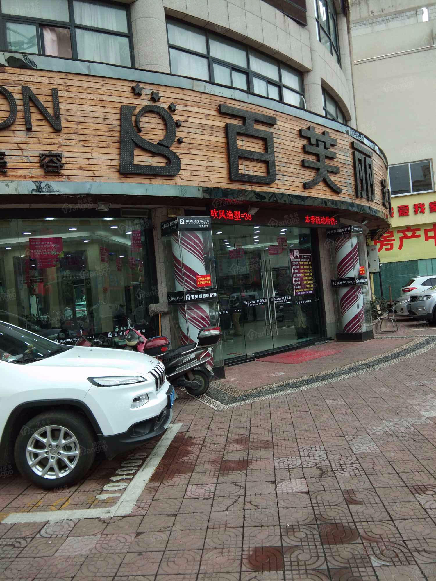 乾元名邸小区图片