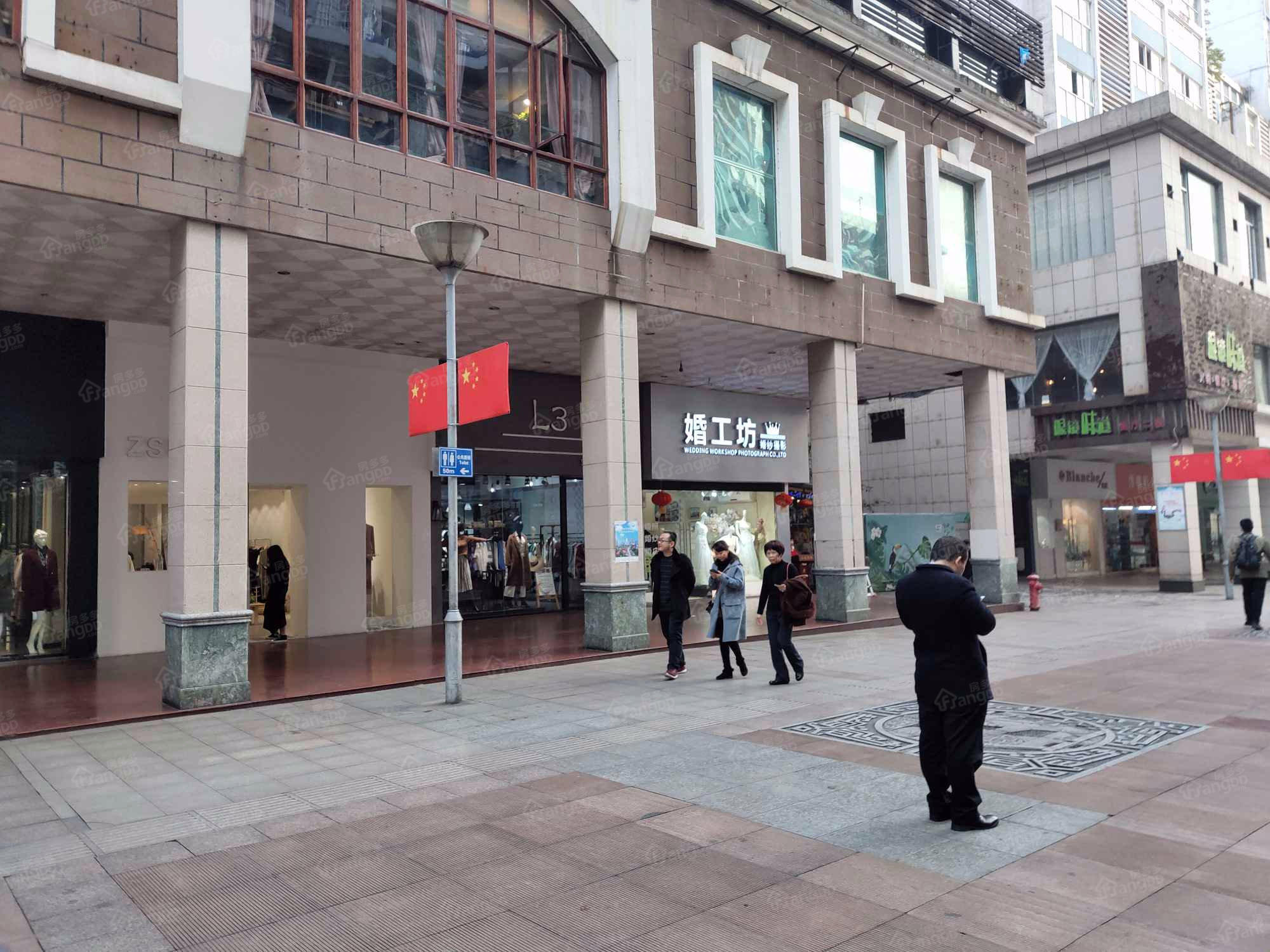 永意大厦图片