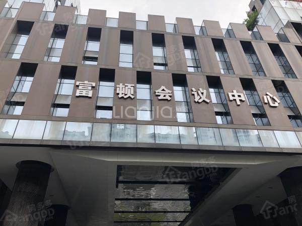 富顿中心小区图片