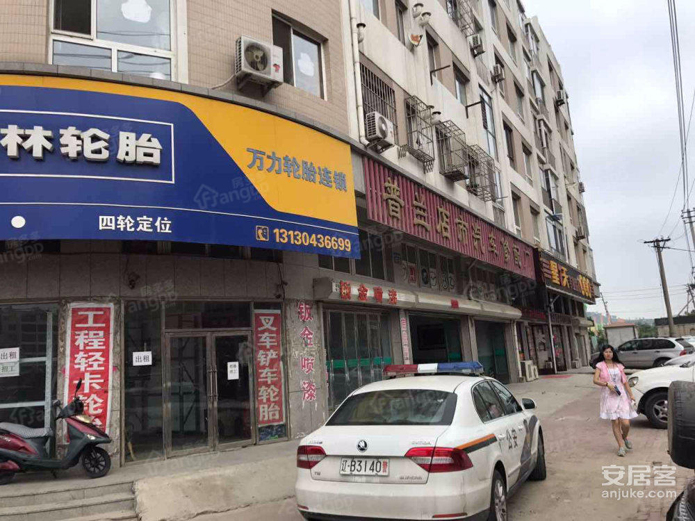 弘历庄园小区图片