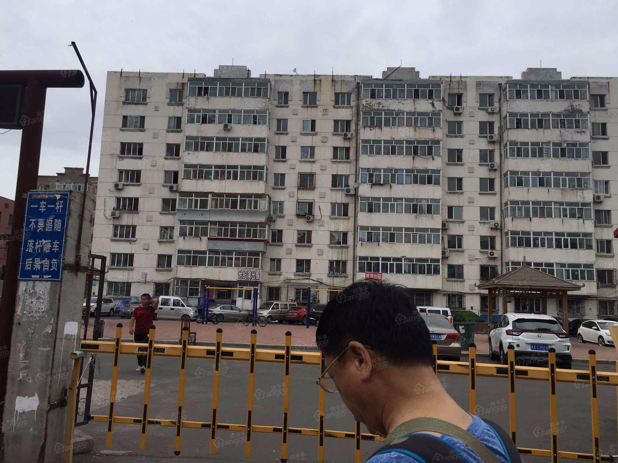 哈西小区小区图片