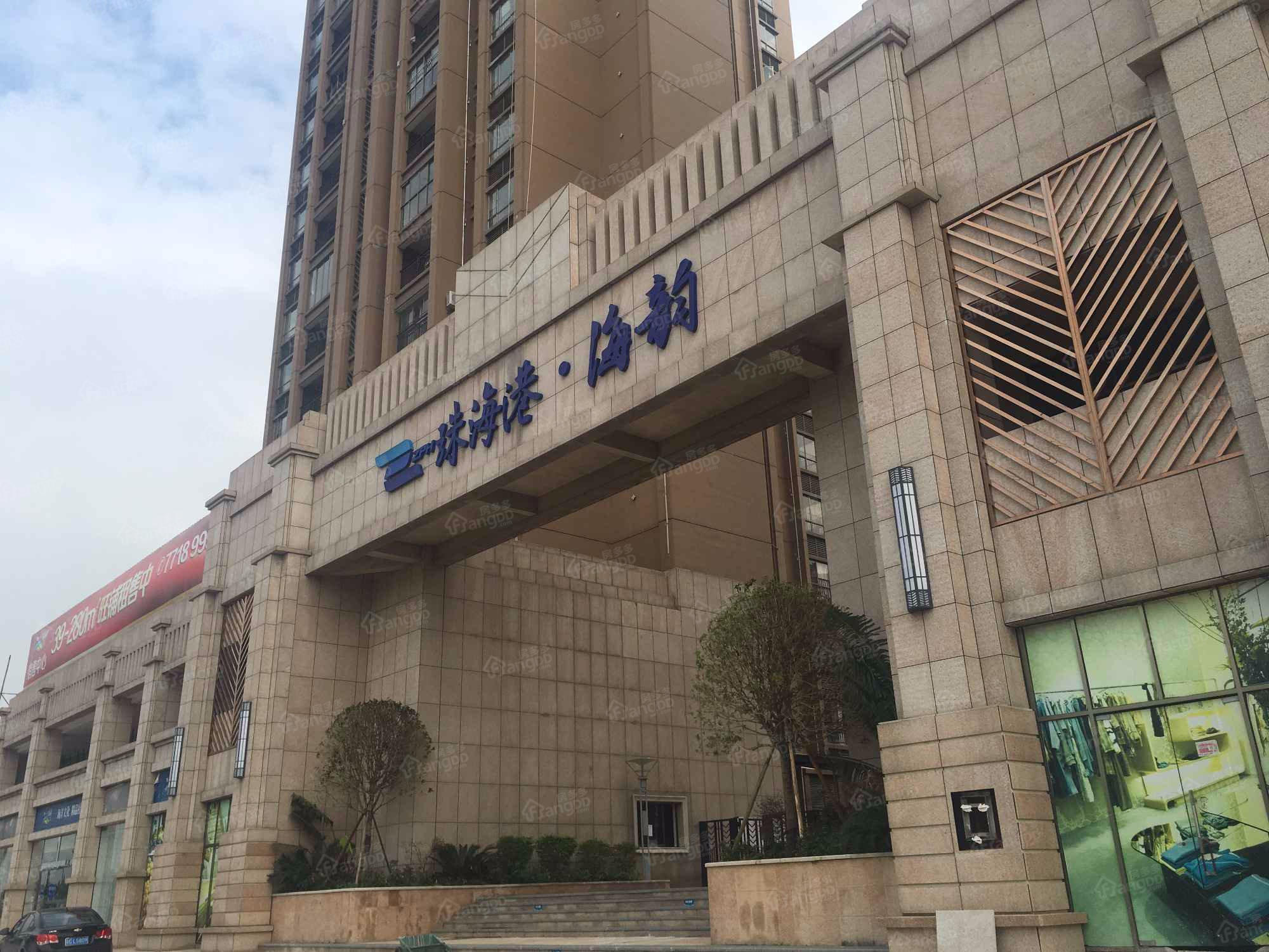 珠海港海韵小区图片