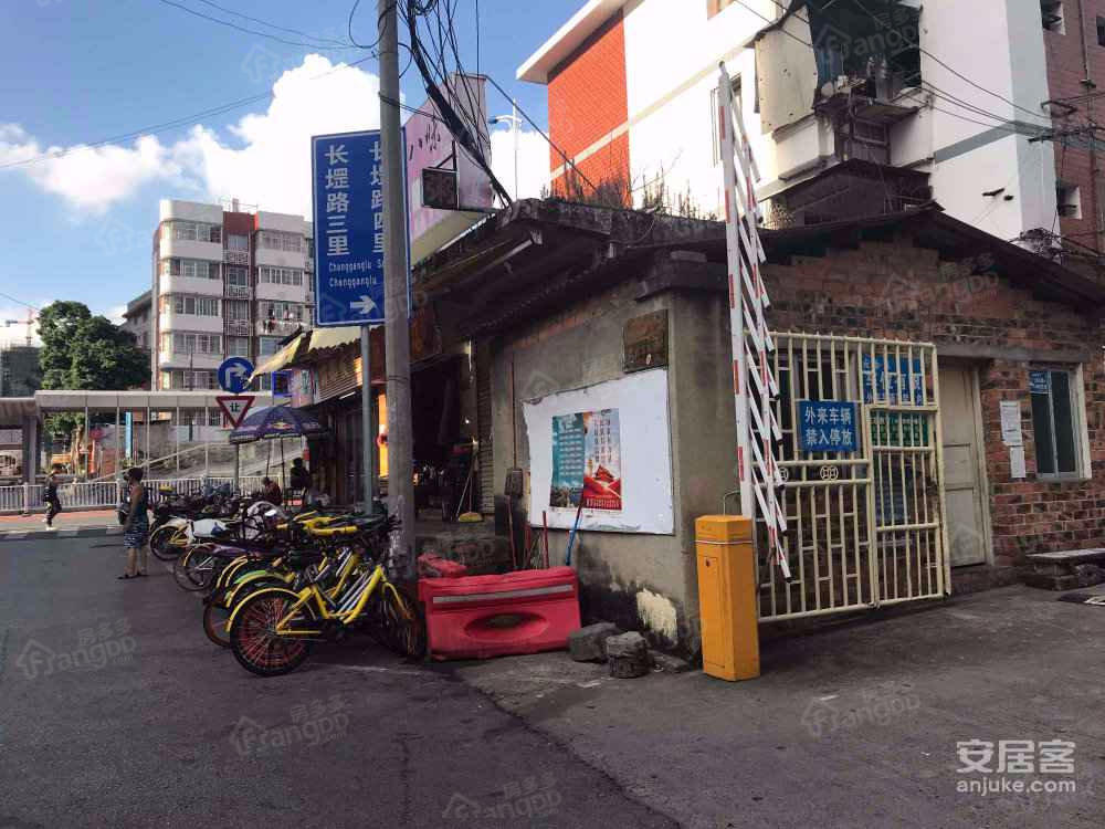 南宁齿轮厂生活区南区小区图片
