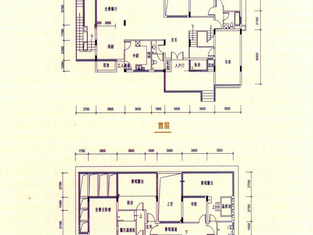 居礼润园_0