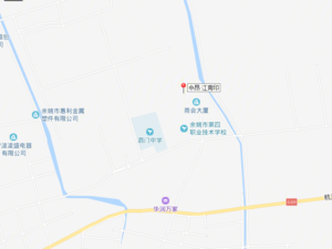 中昂·江南印