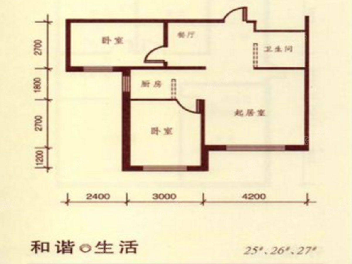 新城尚品_0
