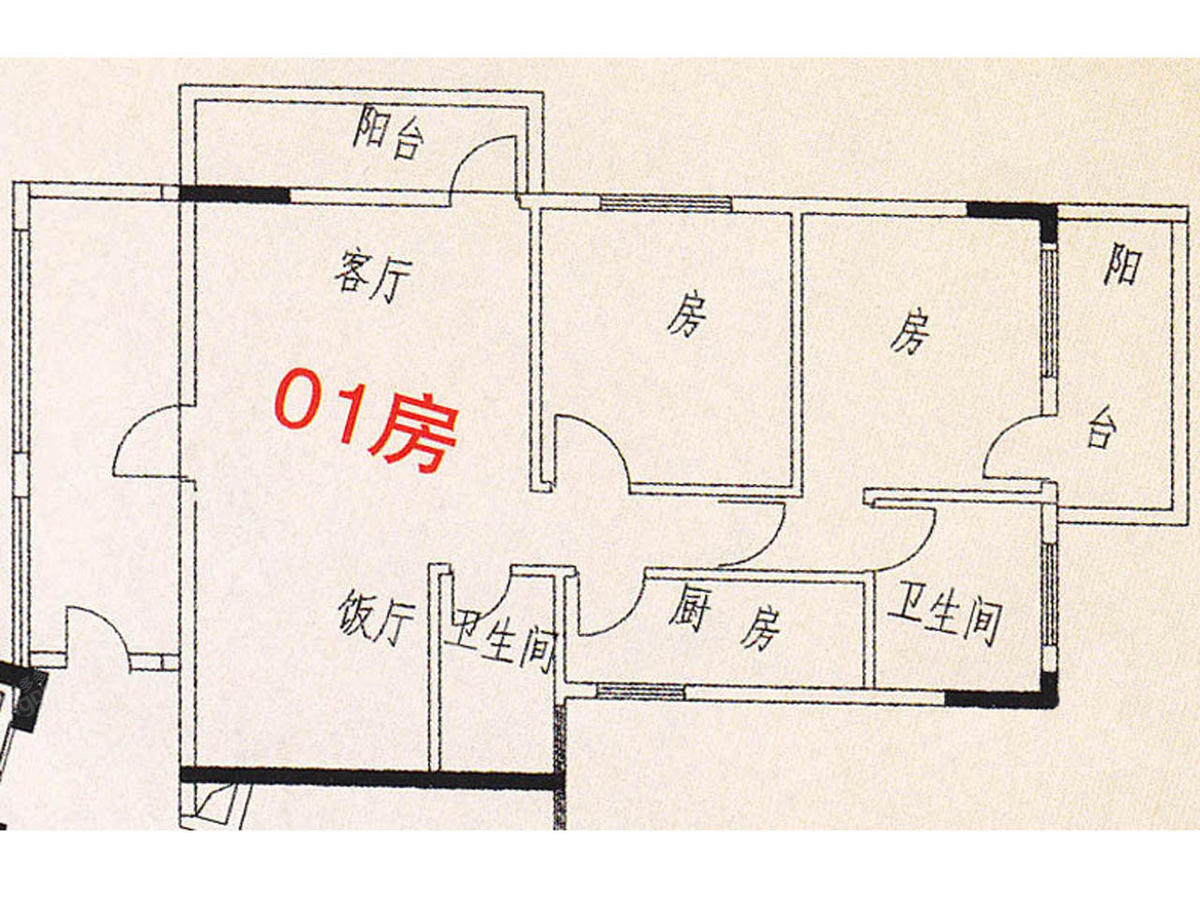德怡花苑_0