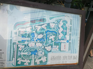 京基大厦写字楼