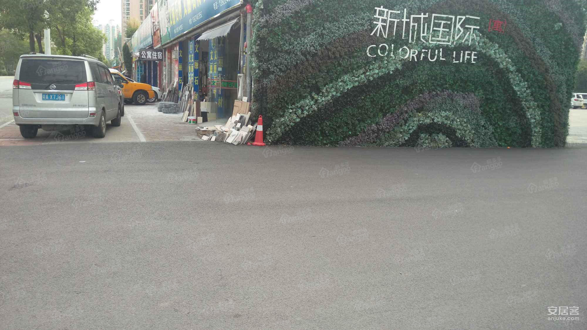 新城国际寓小区图片