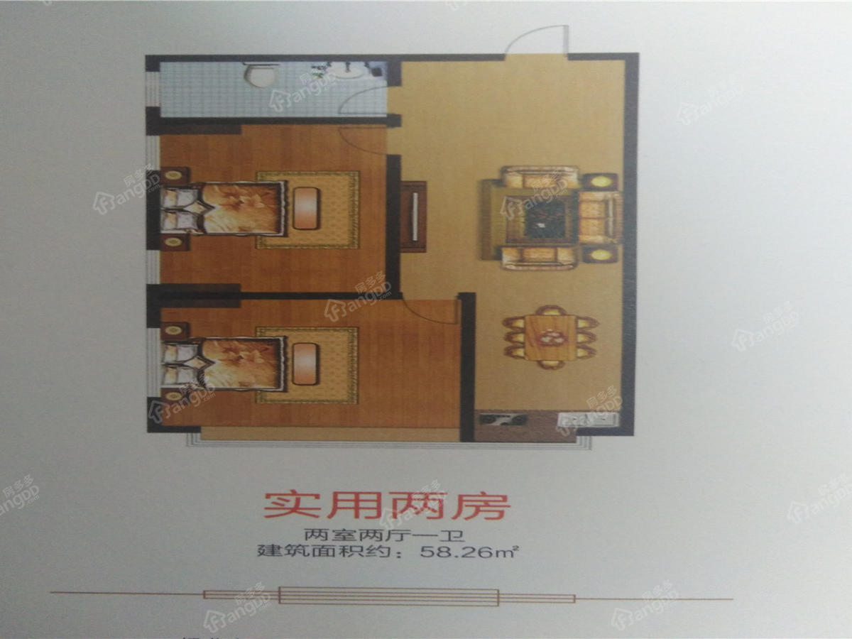 经纬国际•蚂蚁公寓_0