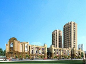 豪威城市广场住宅