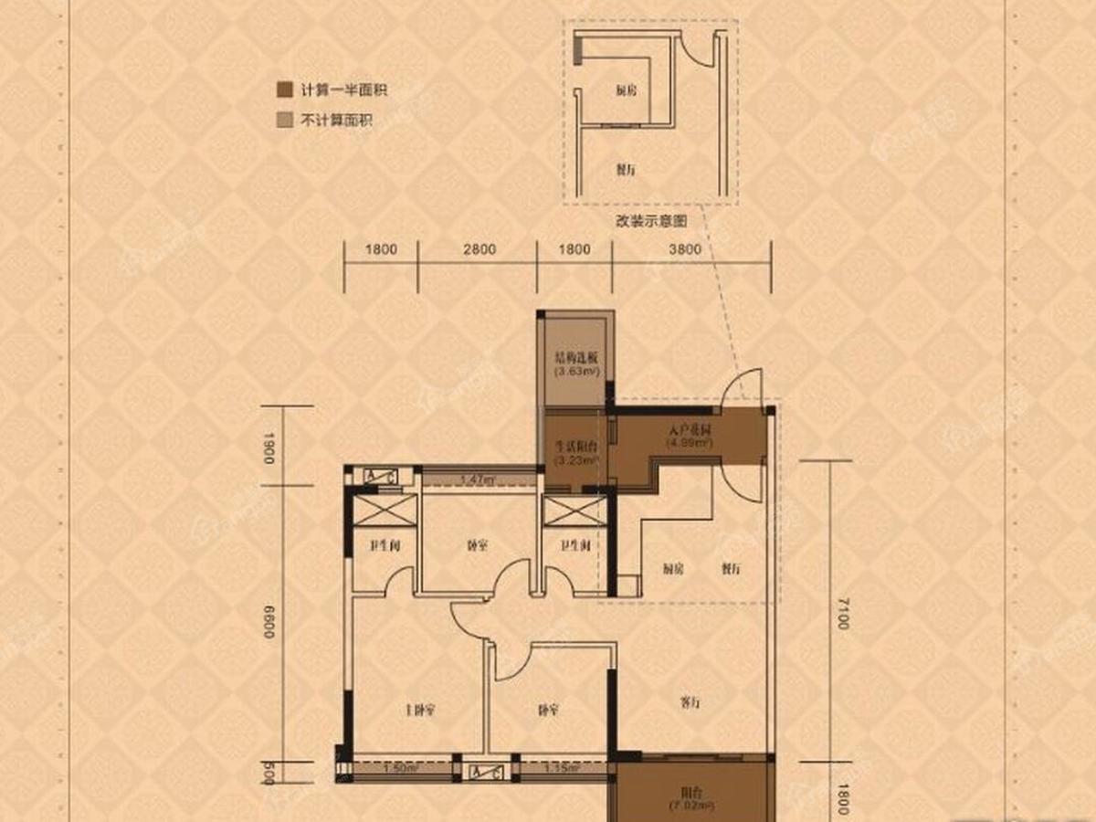 泓基泓景苑 户型图_34