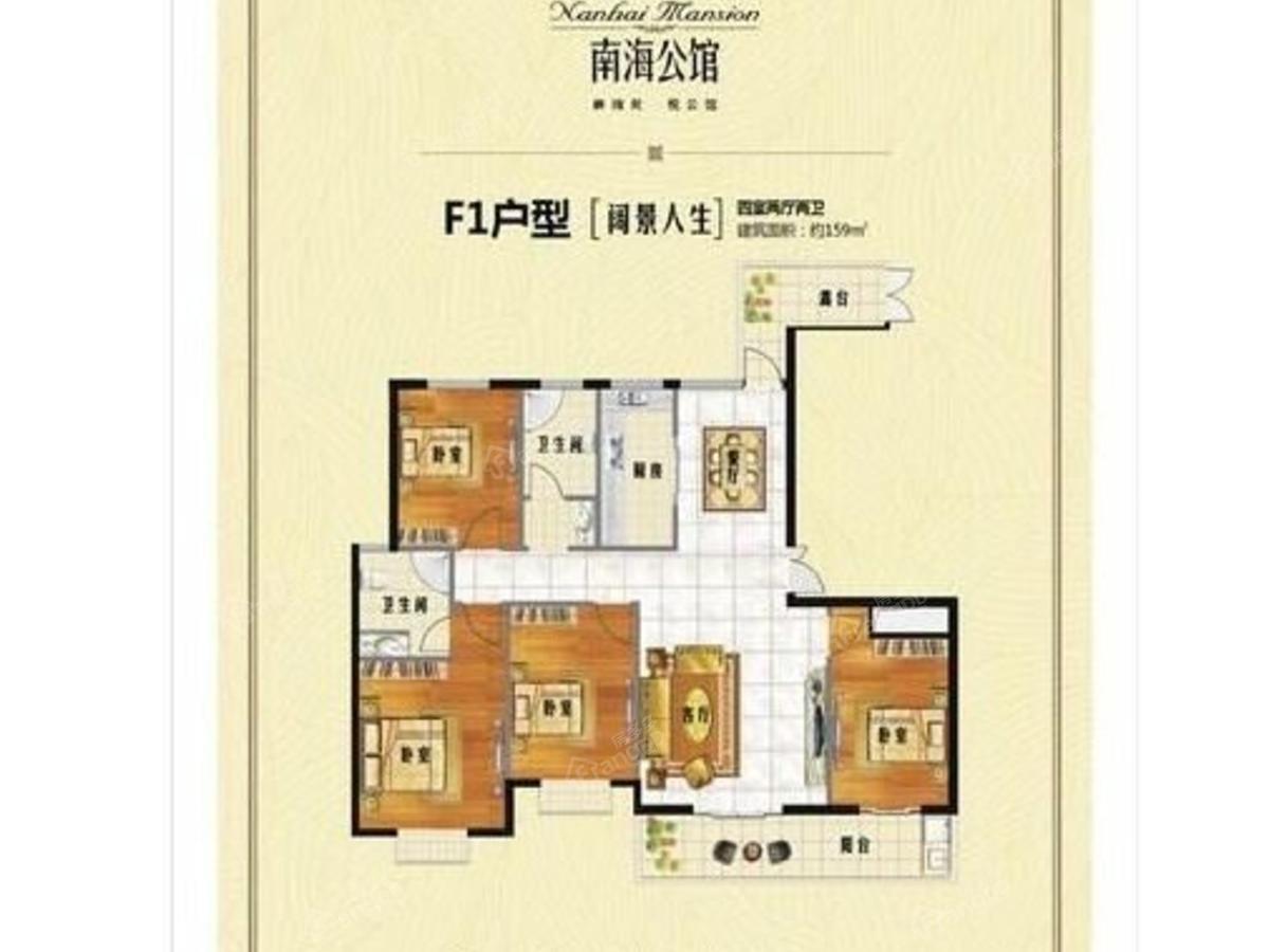 财富广场金桂园_1