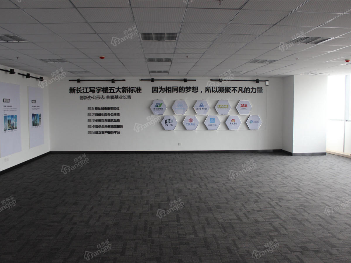 新长江CBD中心_1