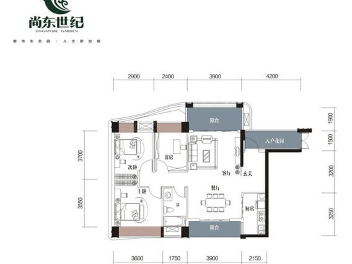 尚东世纪_0
