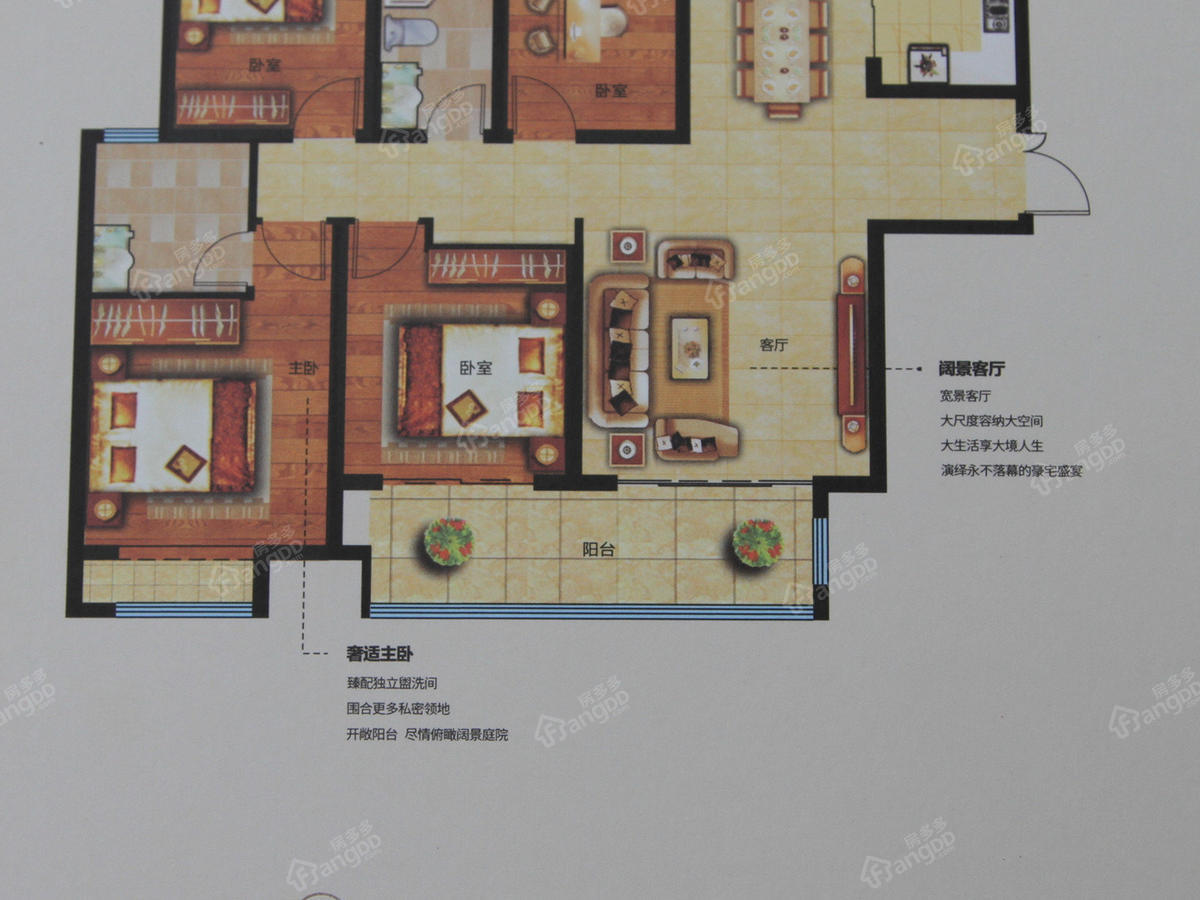 昌建沁源和_0