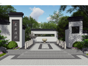 建业桂园·熙望