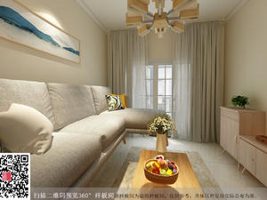 建邦公园
