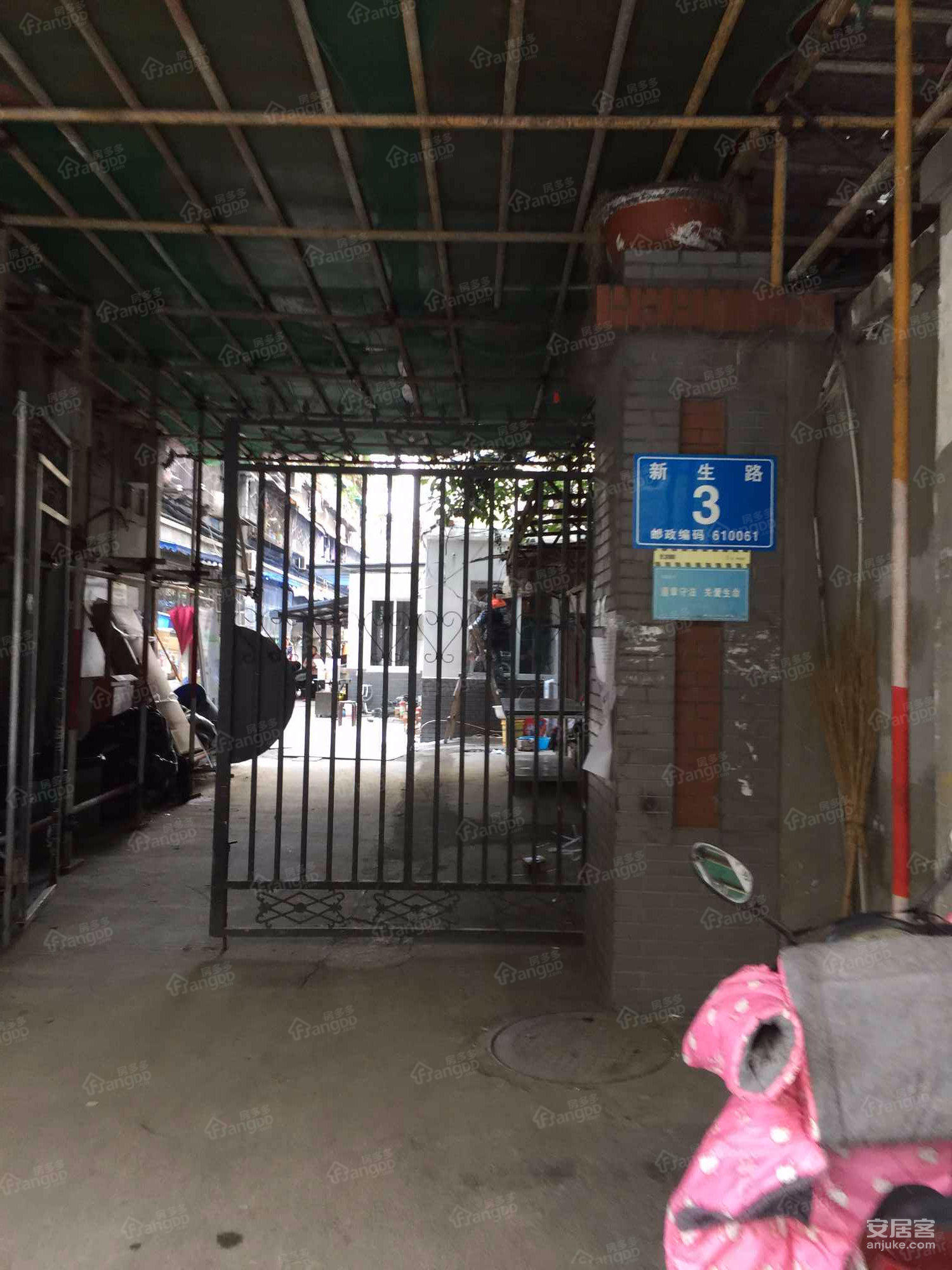 新村小区小区图片