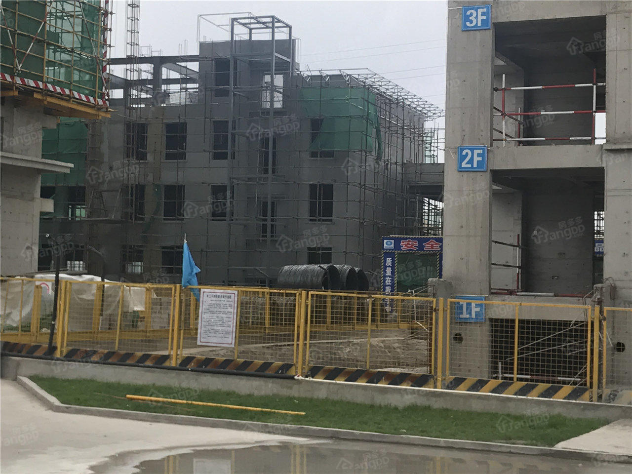 建业春天里图片