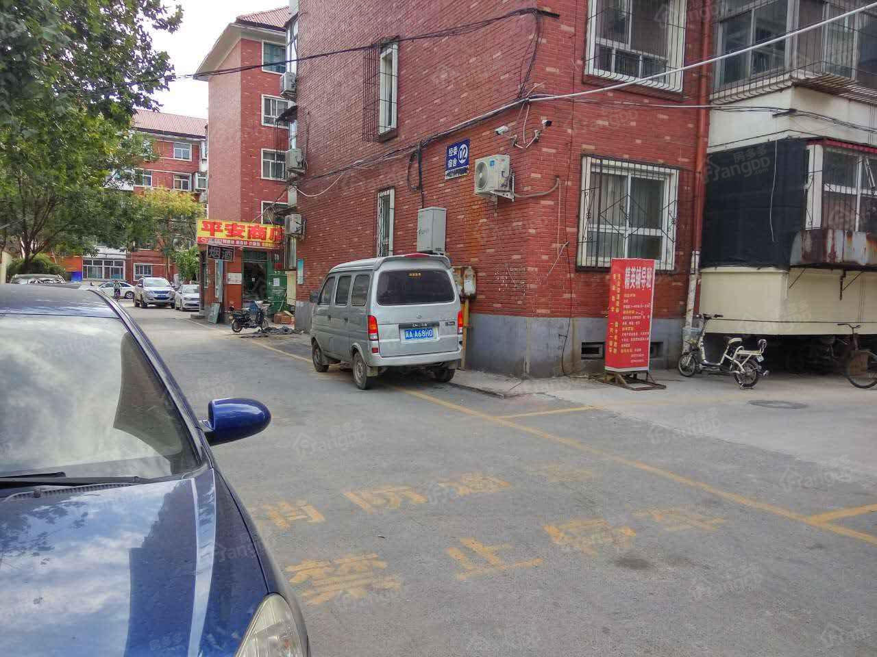 经委宿舍小区图片