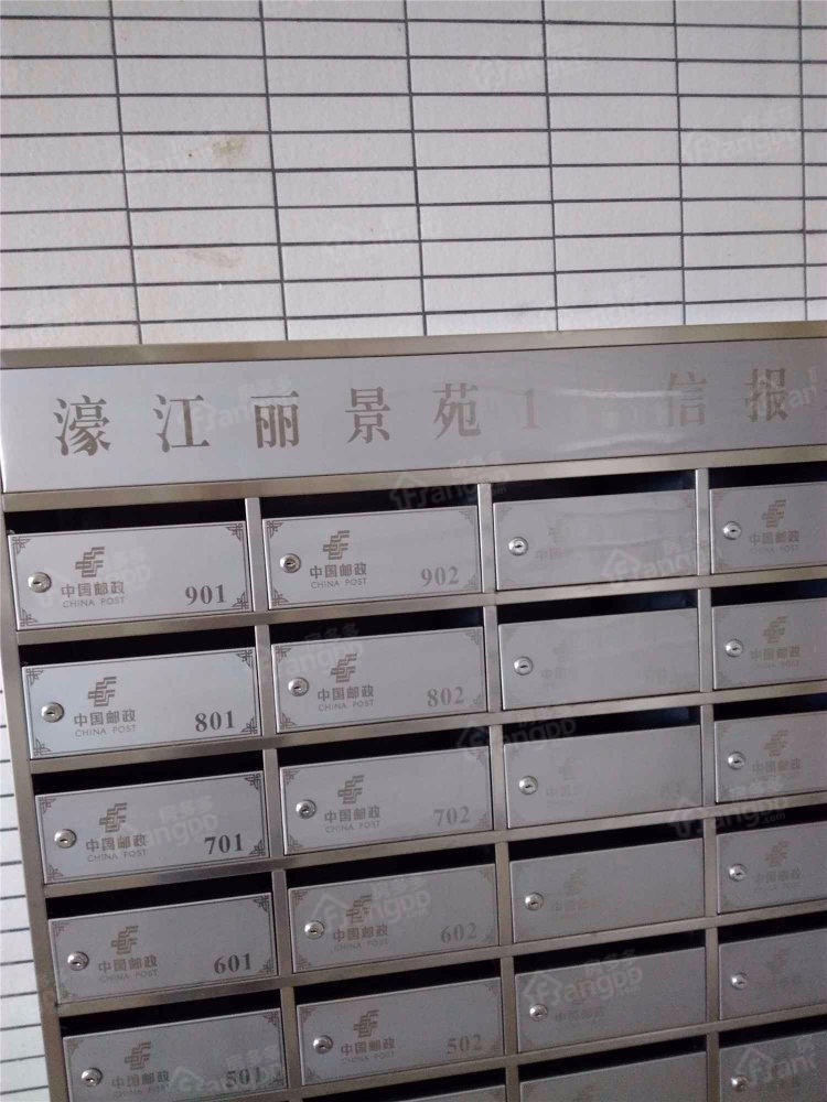 濠江丽景苑小区图片