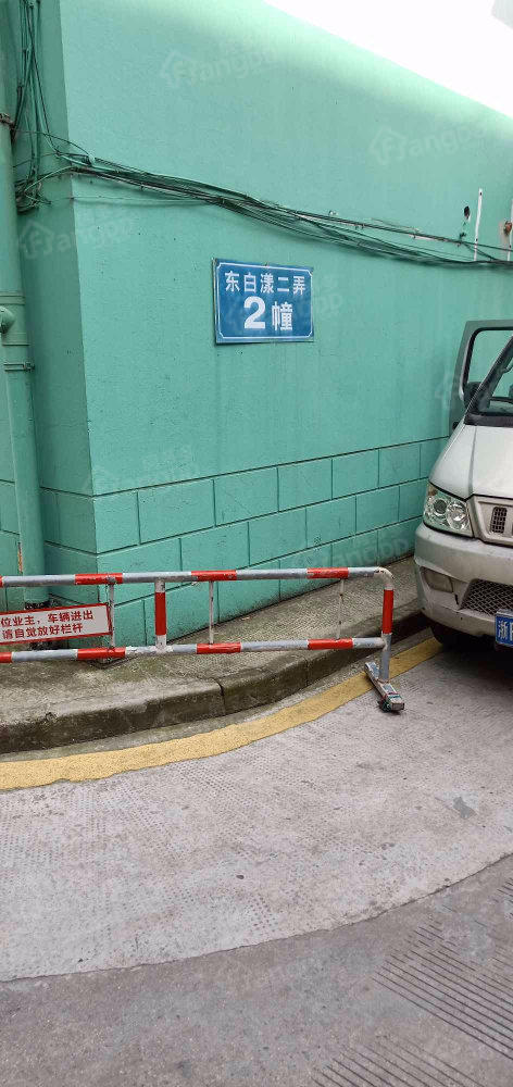 东白漾小区图片
