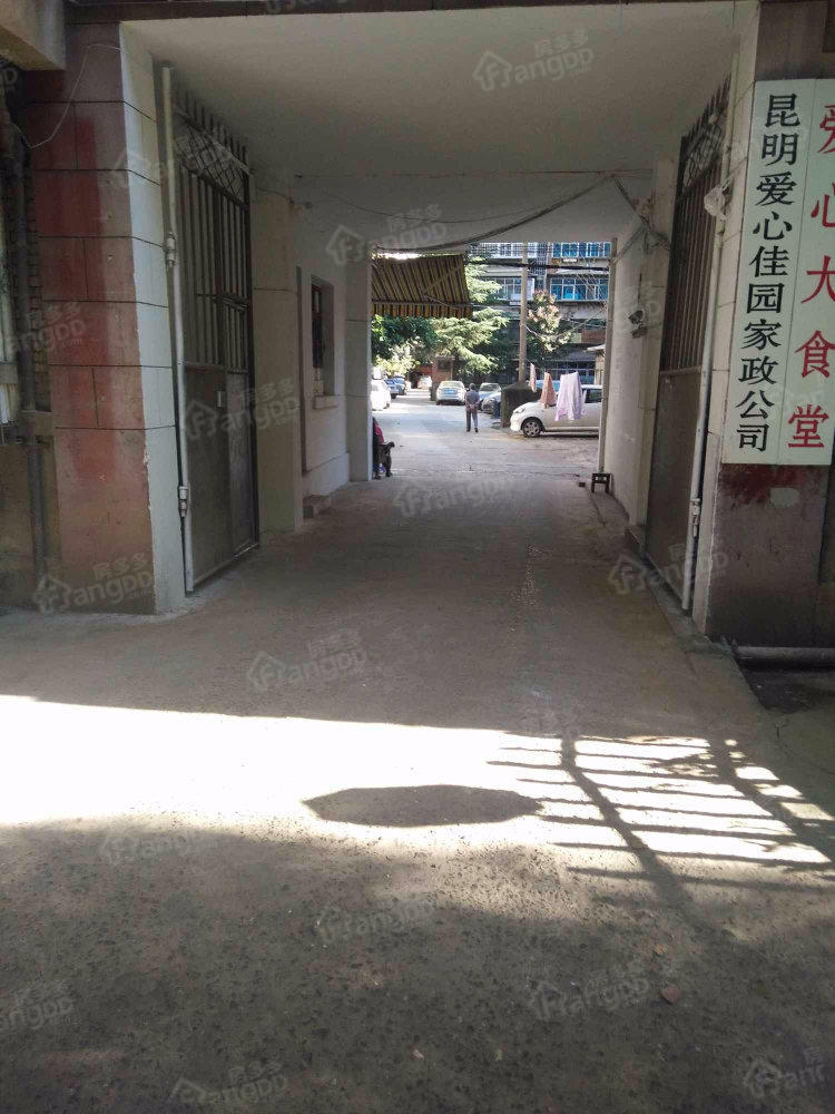 气象路15号院小区图片