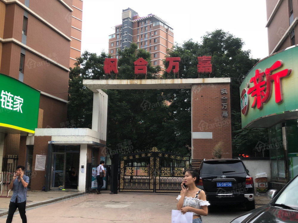 枫合万嘉一期小区图片