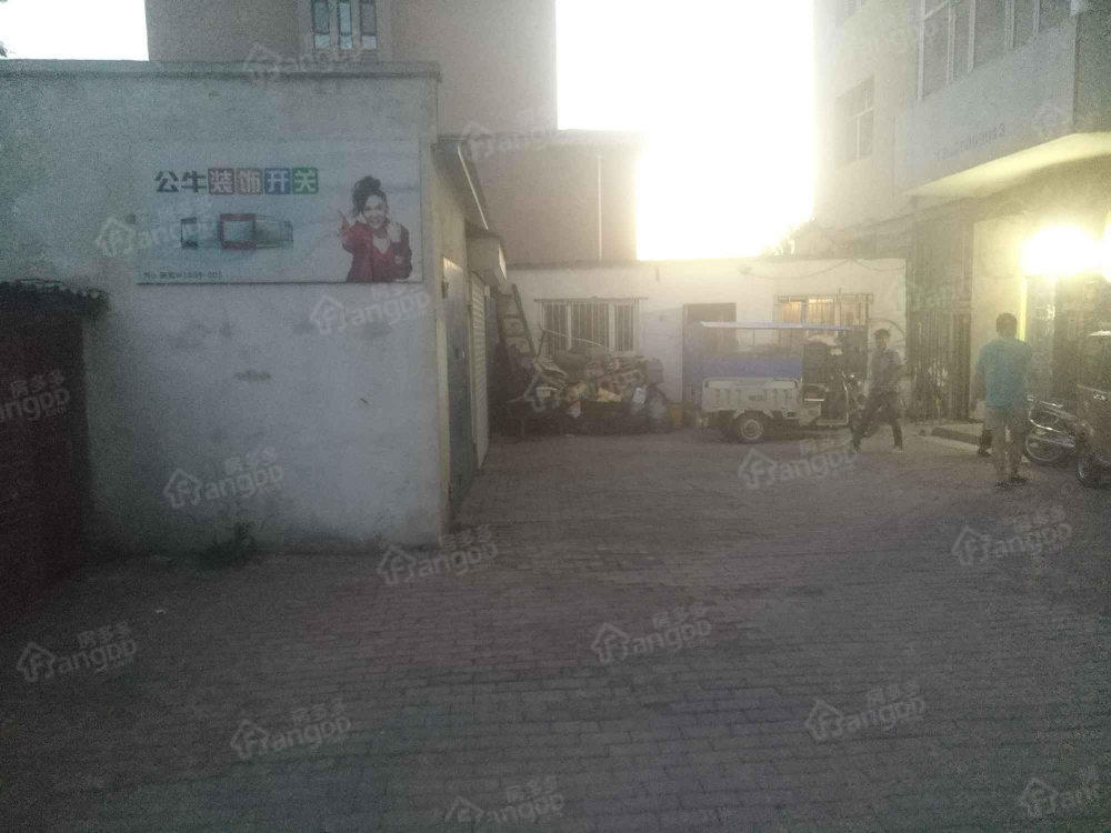 长线站家属楼小区图片