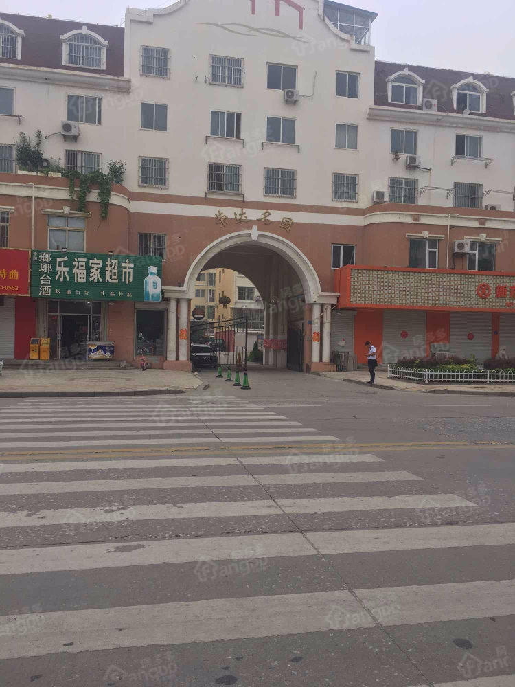 荣达名园小区图片