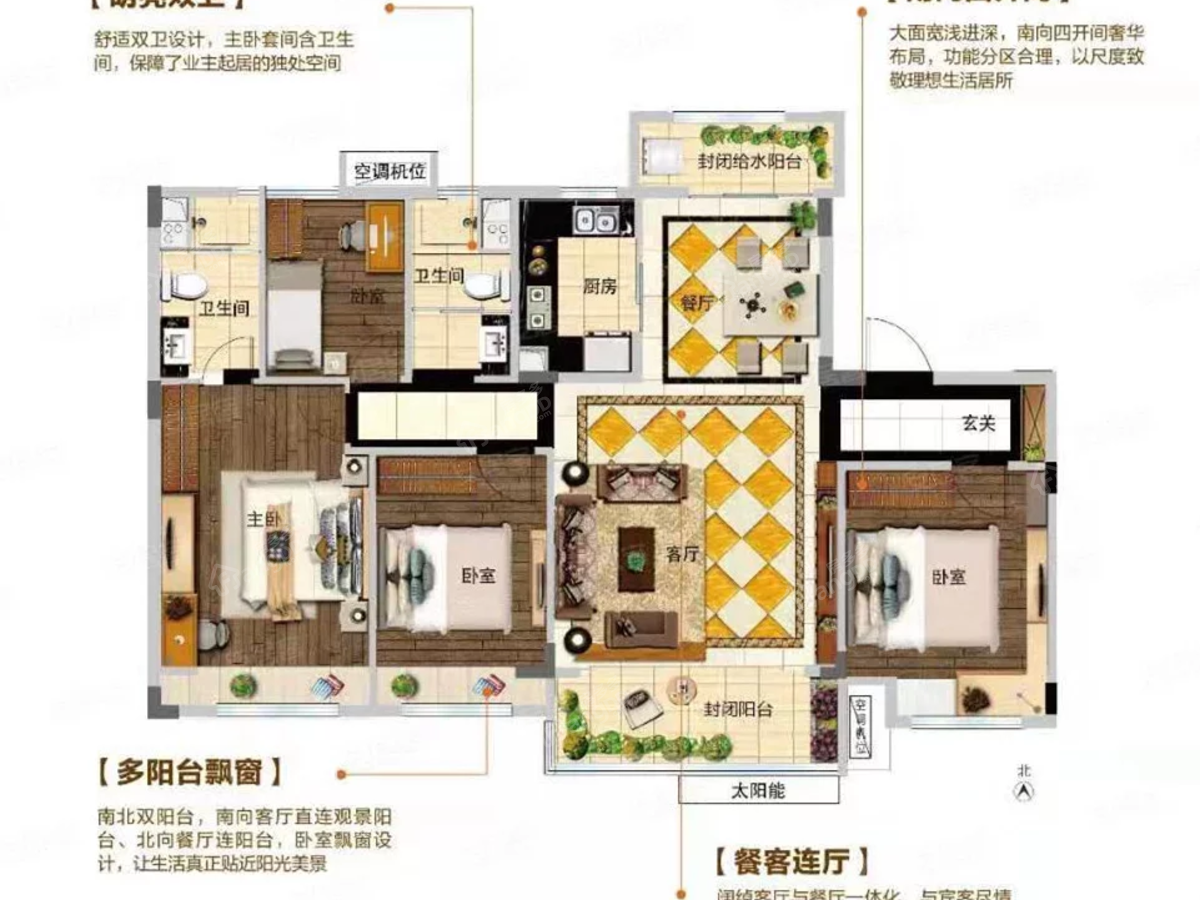 碧桂园翡丽公园_0
