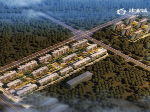 建业城