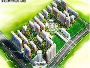 四季花城