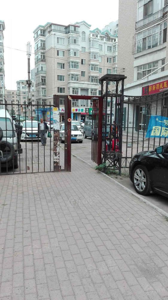 果园星城C区小区图片