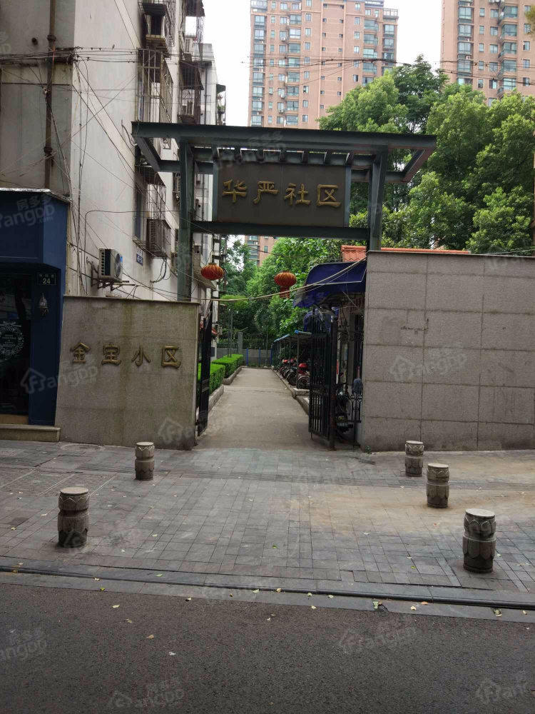 金宝小区北区小区图片