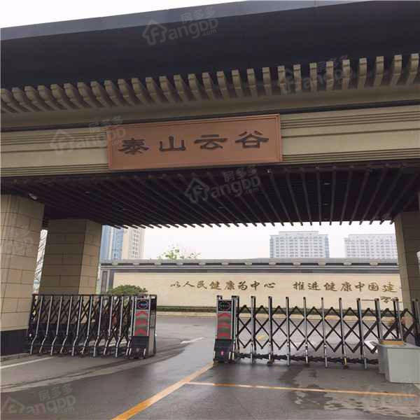 云谷御和园图片