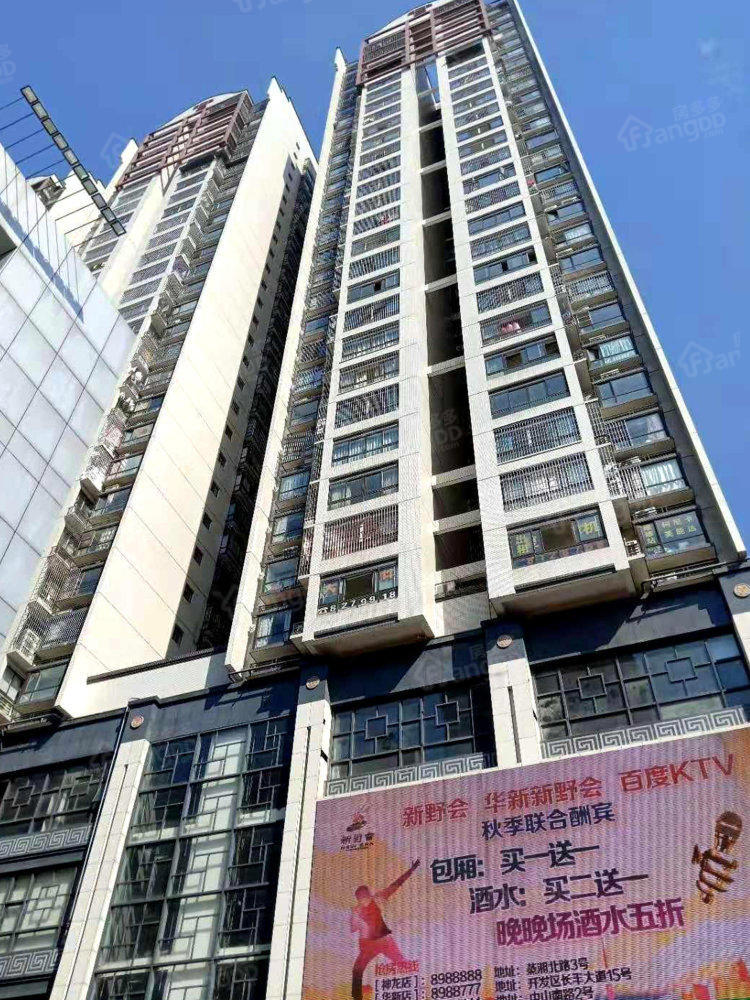 民俗文化广场小区图片