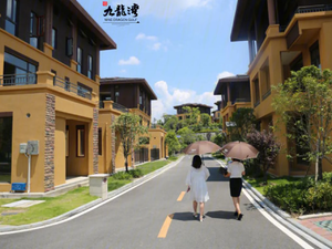 四季花海·九龙湾