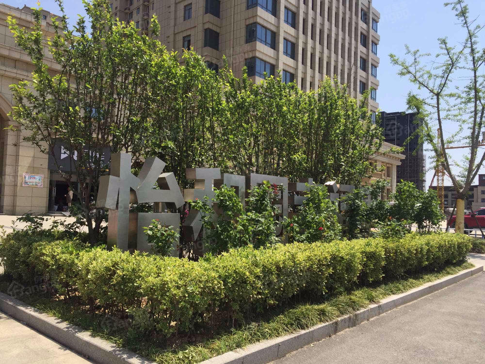 怡和园幸福里小区图片
