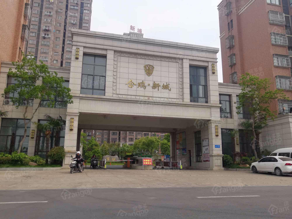 合瑞新城图片