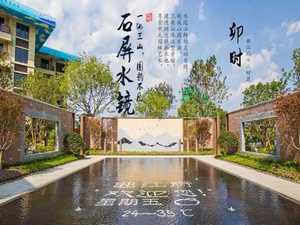 碧桂园曲江府