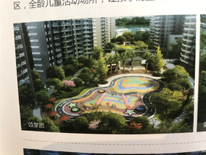 温馨一号