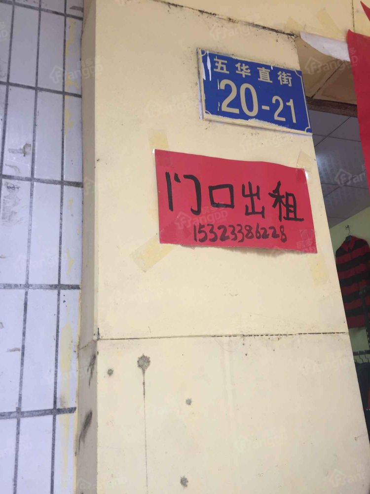 砖厂宿舍小区图片