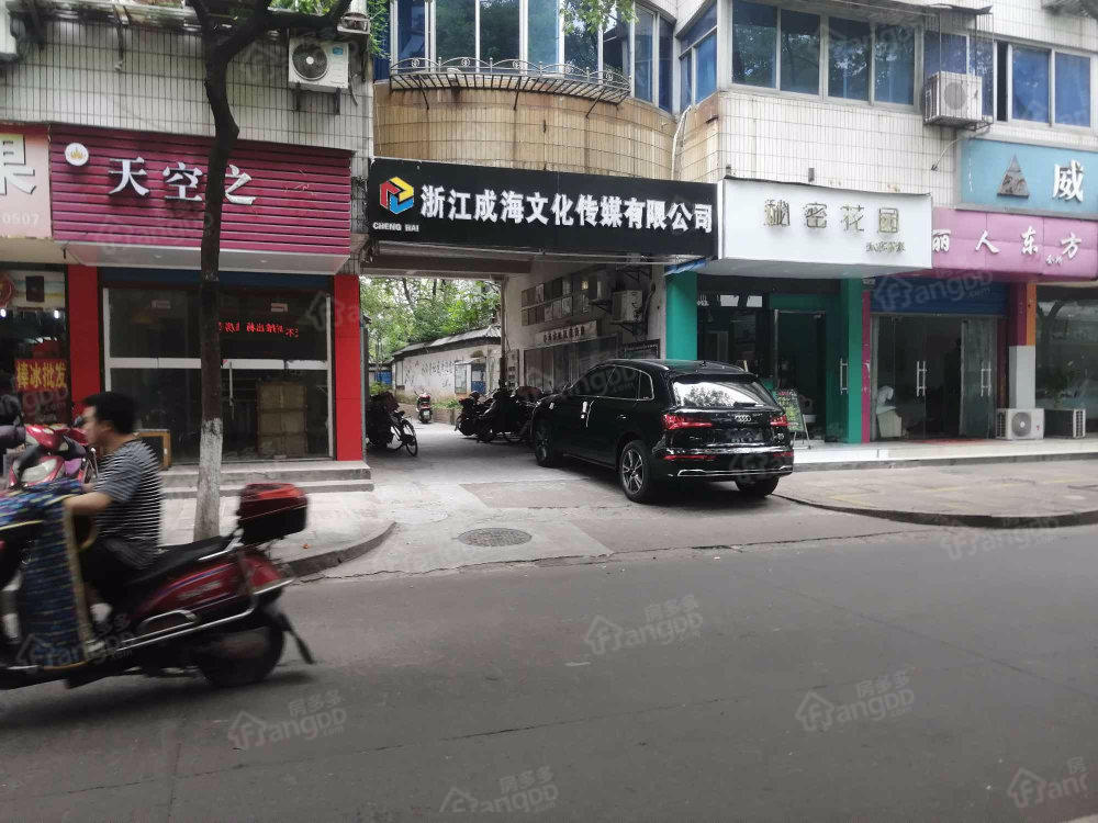 水沟营社区小区图片