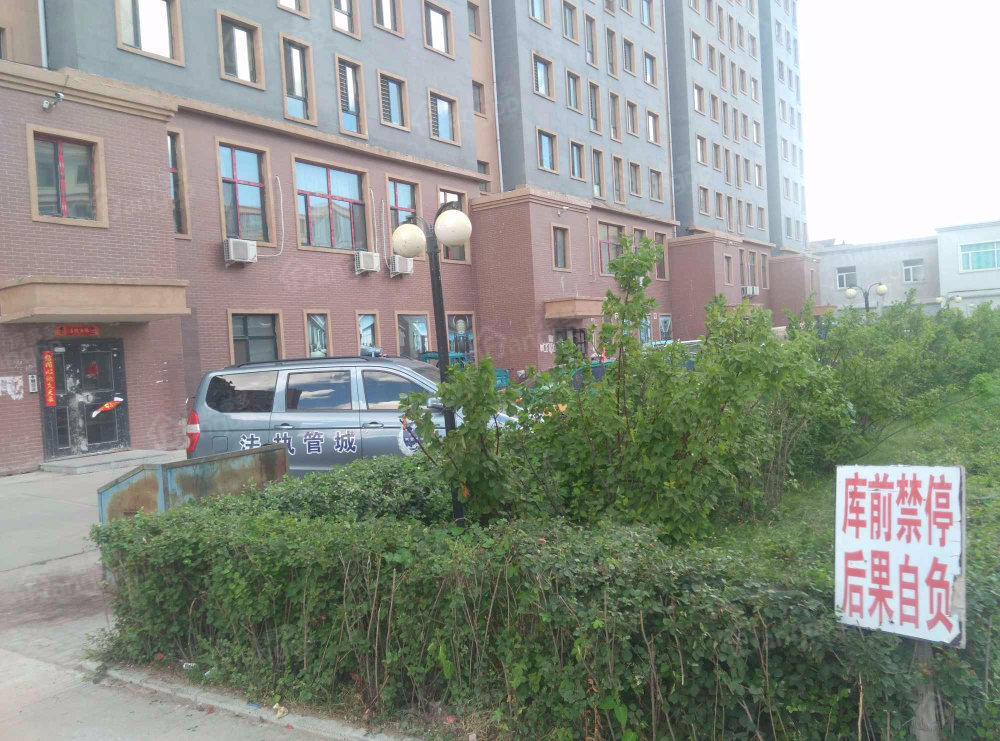 香江水岸小区图片